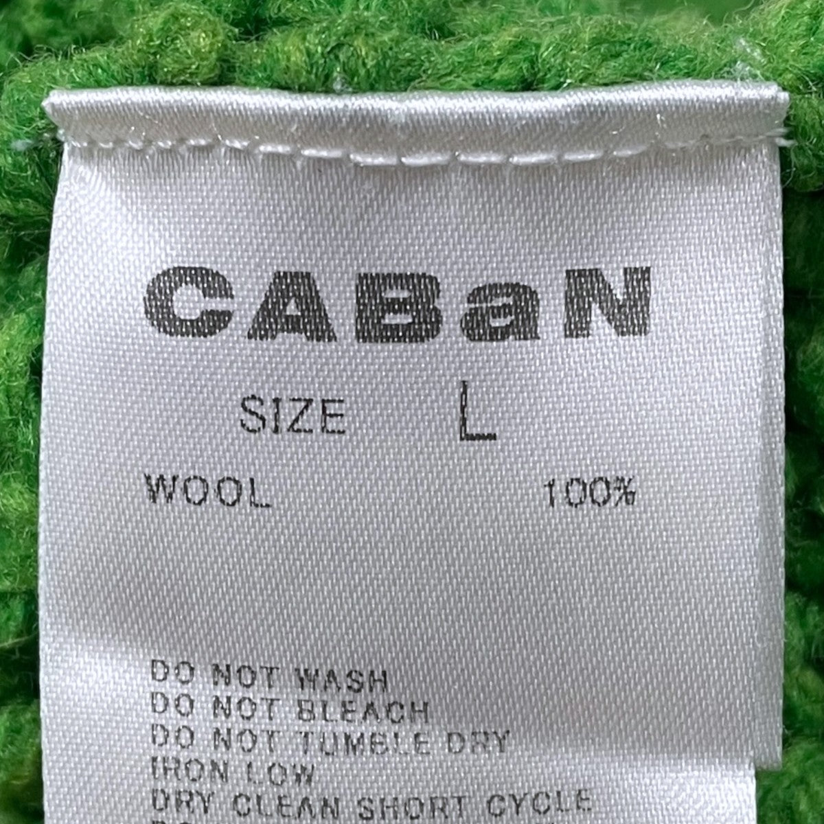 ケーブルニットカーディガン WOOL CABLE HAND CARDIGAN ウール ケーブル ハンド カーディガン 59-02-34-02013