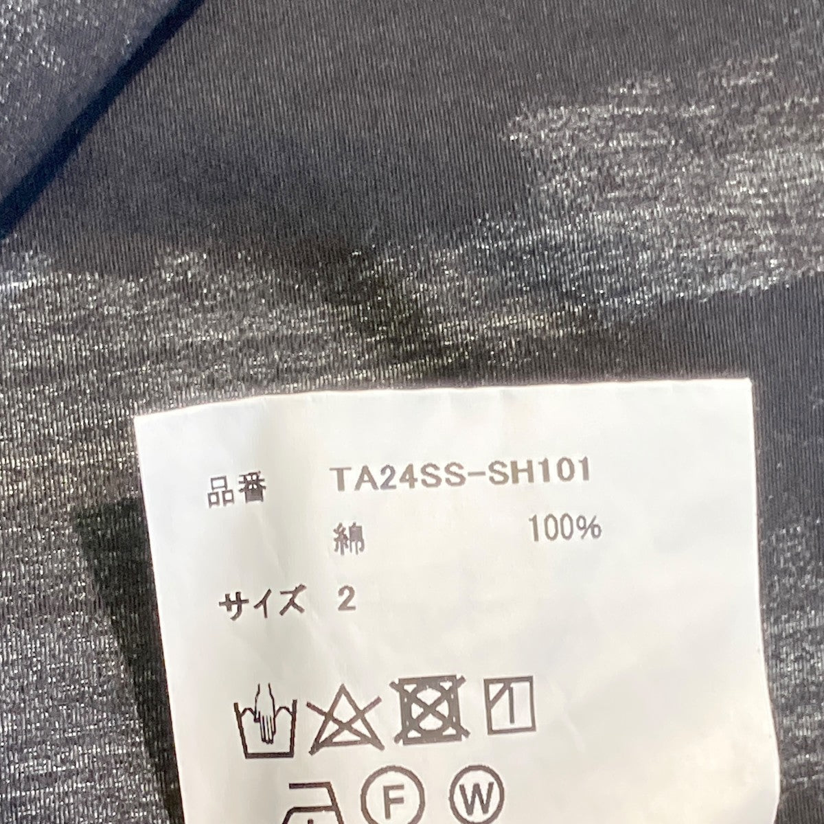 TAAKK 長袖シャツTA24SS-SH101 古着・中古-5枚目のアイテム画像