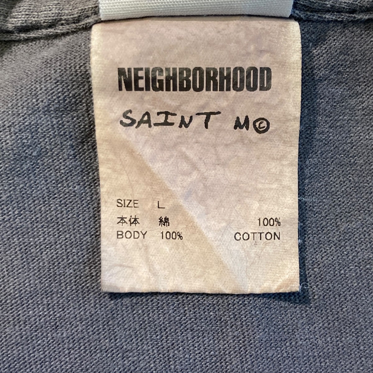 SAINT MICHAEL 25SSNEIGHBORHOOD STHD． FEARLESSTシャツSM-HR8-0000-C70 古着・中古-5枚目のアイテム画像