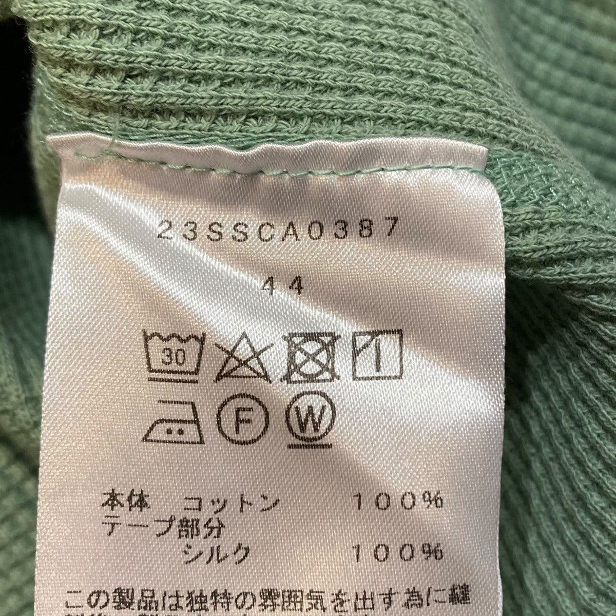 Thermal L S Shirtサーマルカットソー23SSCA0387
