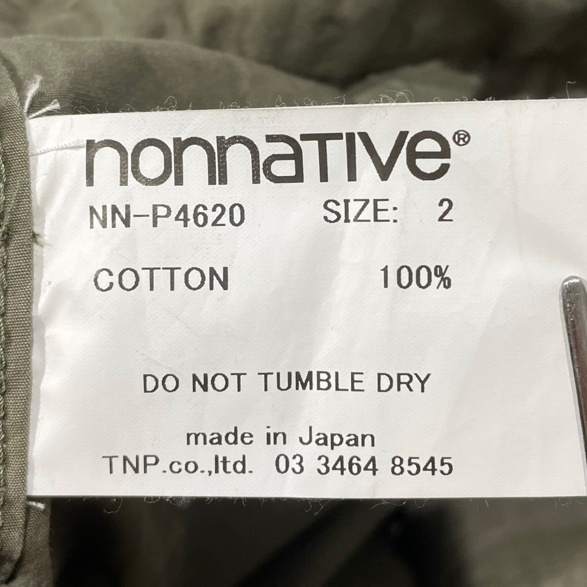 25SS 硫化染めUSED加工タイプライターカーゴパンツ TROOPER 6P TROUSERS COTTON TYPEWRITER SULFUR DYE NN-P4620