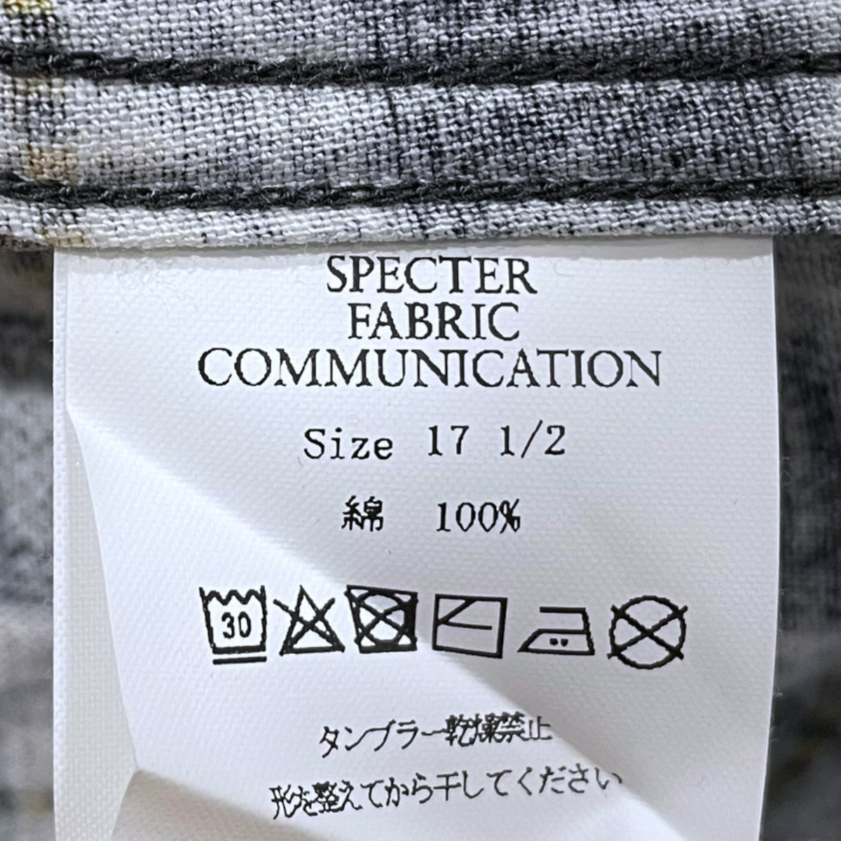 チェック柄オープンカラーシャツ SHIRE シャイア