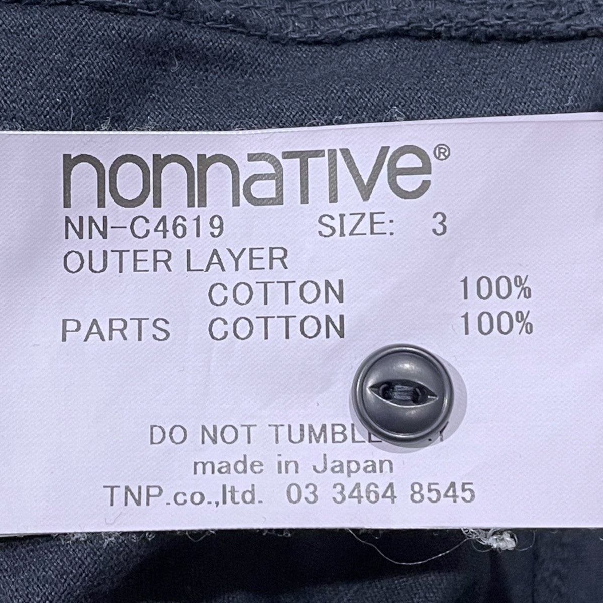 nonnative 25SS 製品染め加工ヘンリーネックTシャツ DWELLER S／S HENLEY NECK TEE COTTON JERSEY OVERDYED NN-C4619 古着・中古-5枚目のアイテム画像
