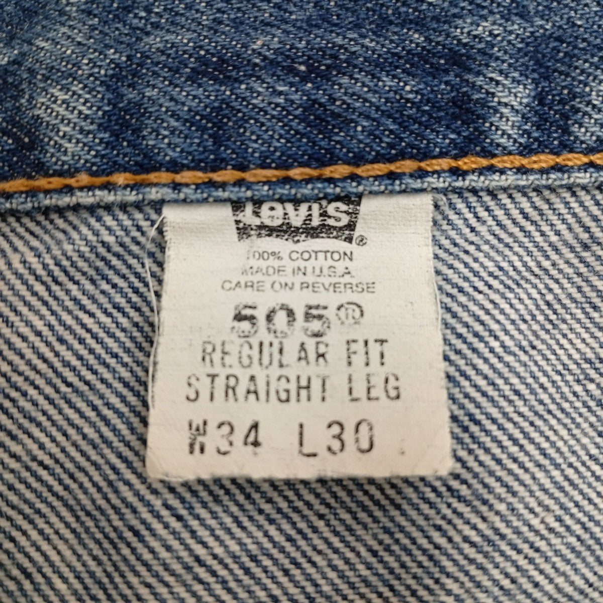 LEVI’S デニムパンツ505-021G 古着・中古-4枚目のアイテム画像