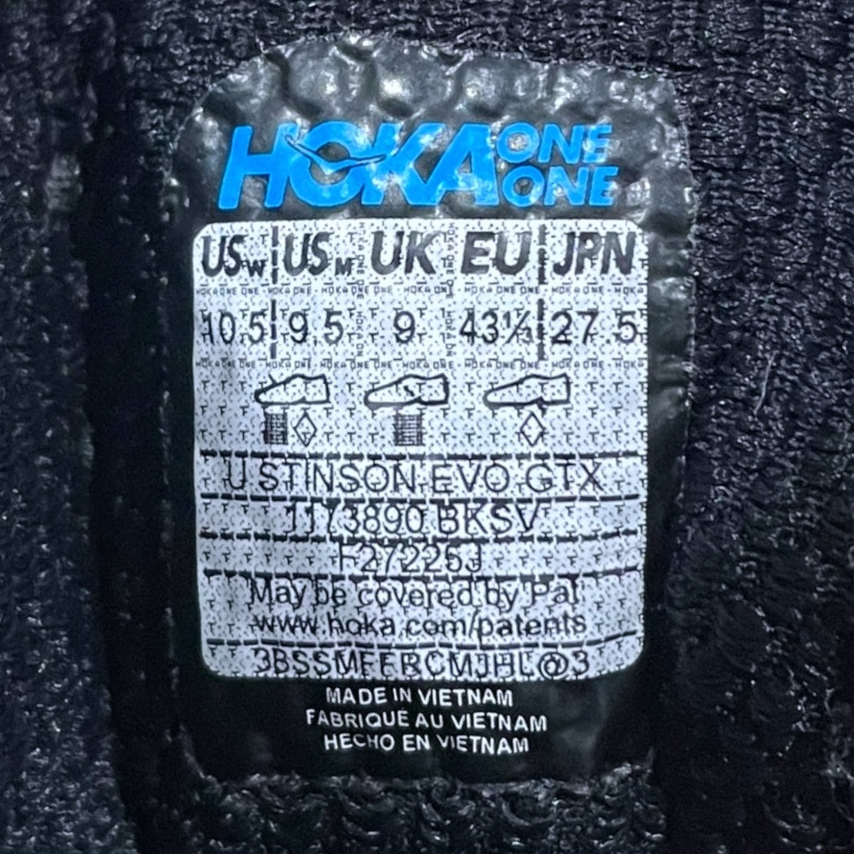 HOKA スニーカー STINSON EVO GTX スティンソン エヴォ ゴアテックス1173890 古着・中古-5枚目のアイテム画像