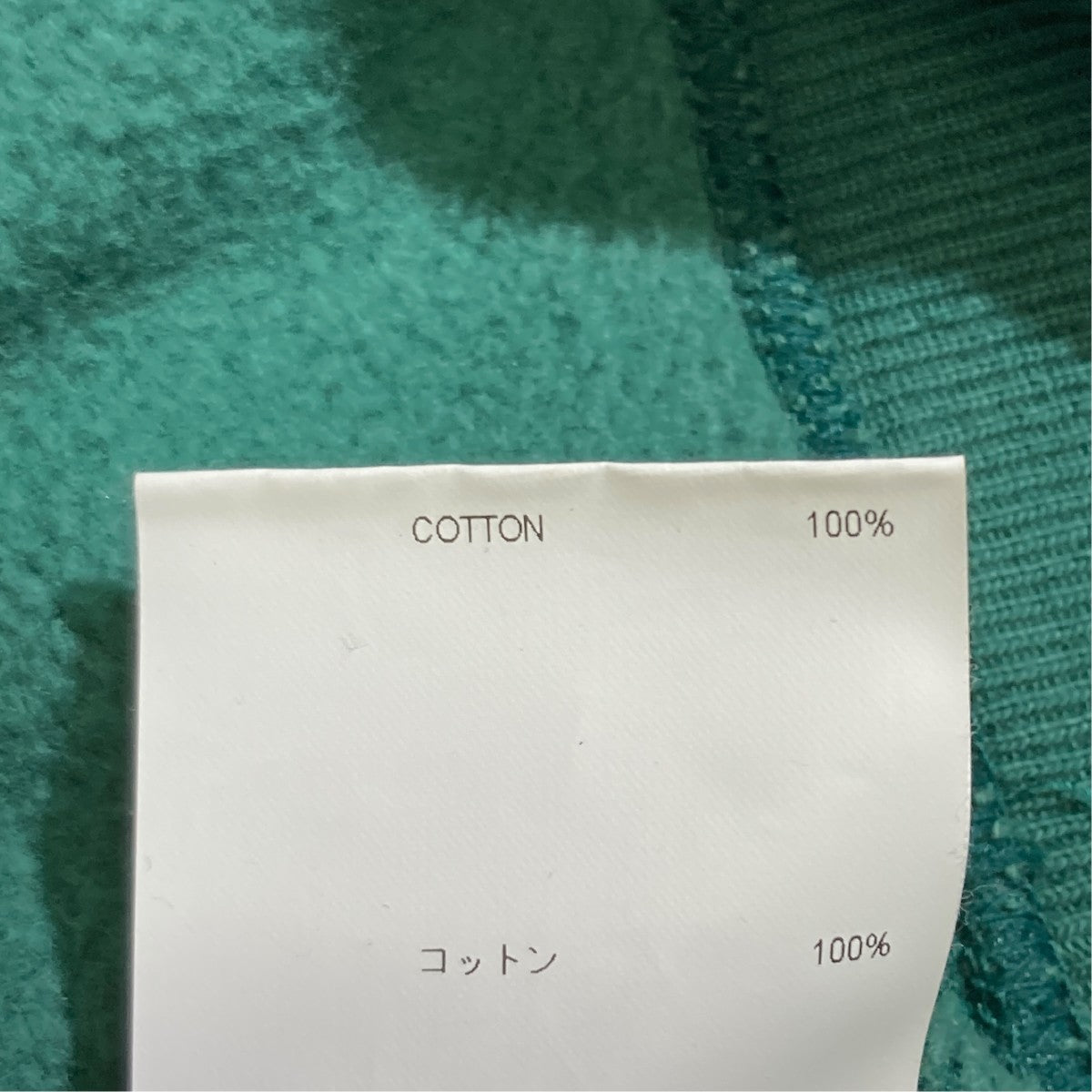 24SSACADEMY SWEATERトレーナー241ATDT-CSM03