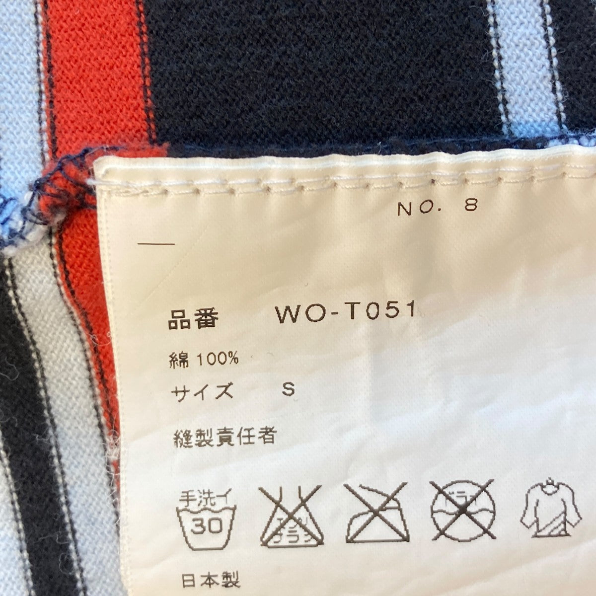 CDG JUNYA WATANABE MAN×NIKE TシャツWO-T051 古着・中古-5枚目のアイテム画像