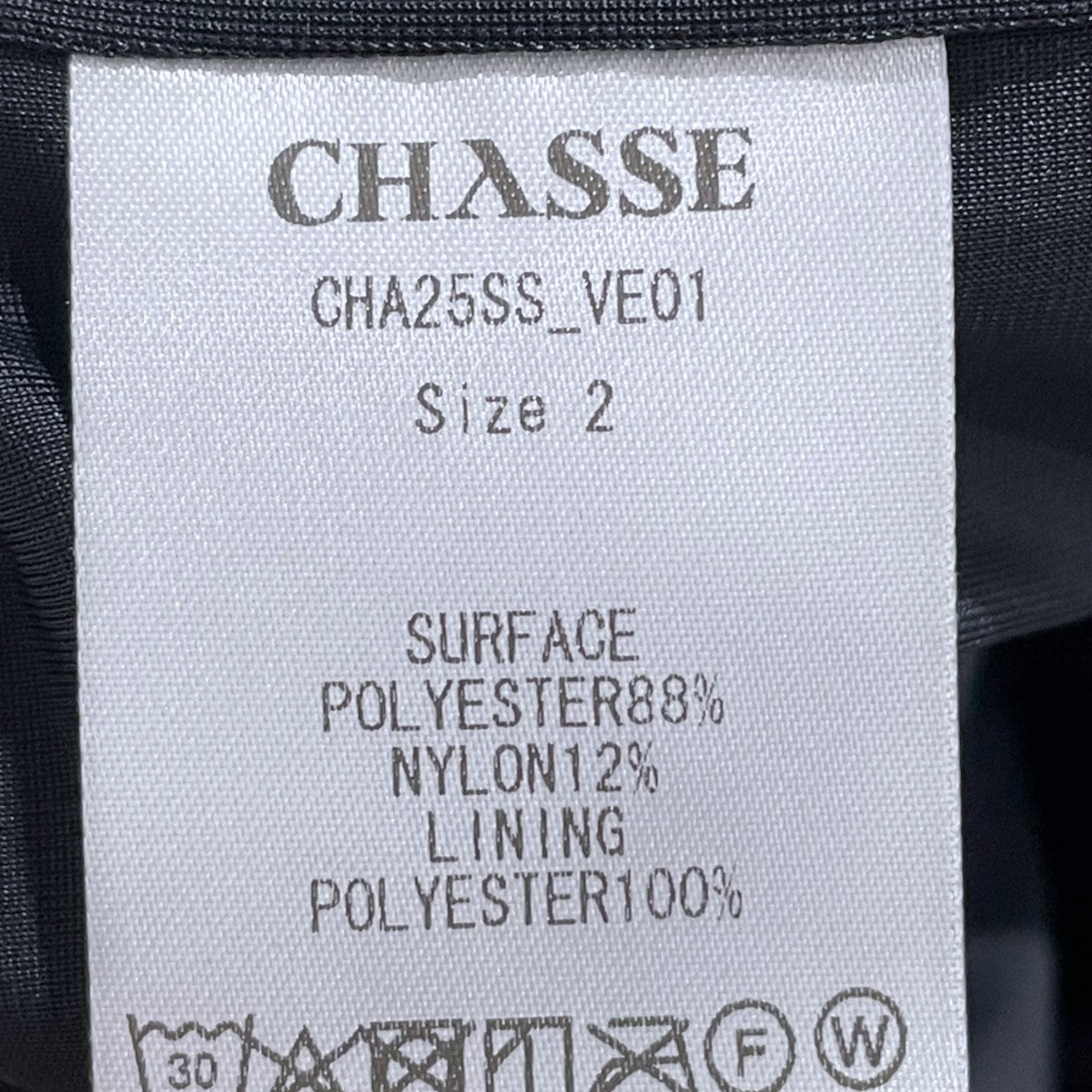 25SS ブレイバリーベスト Bravery Vest CHA25SS_VE01
