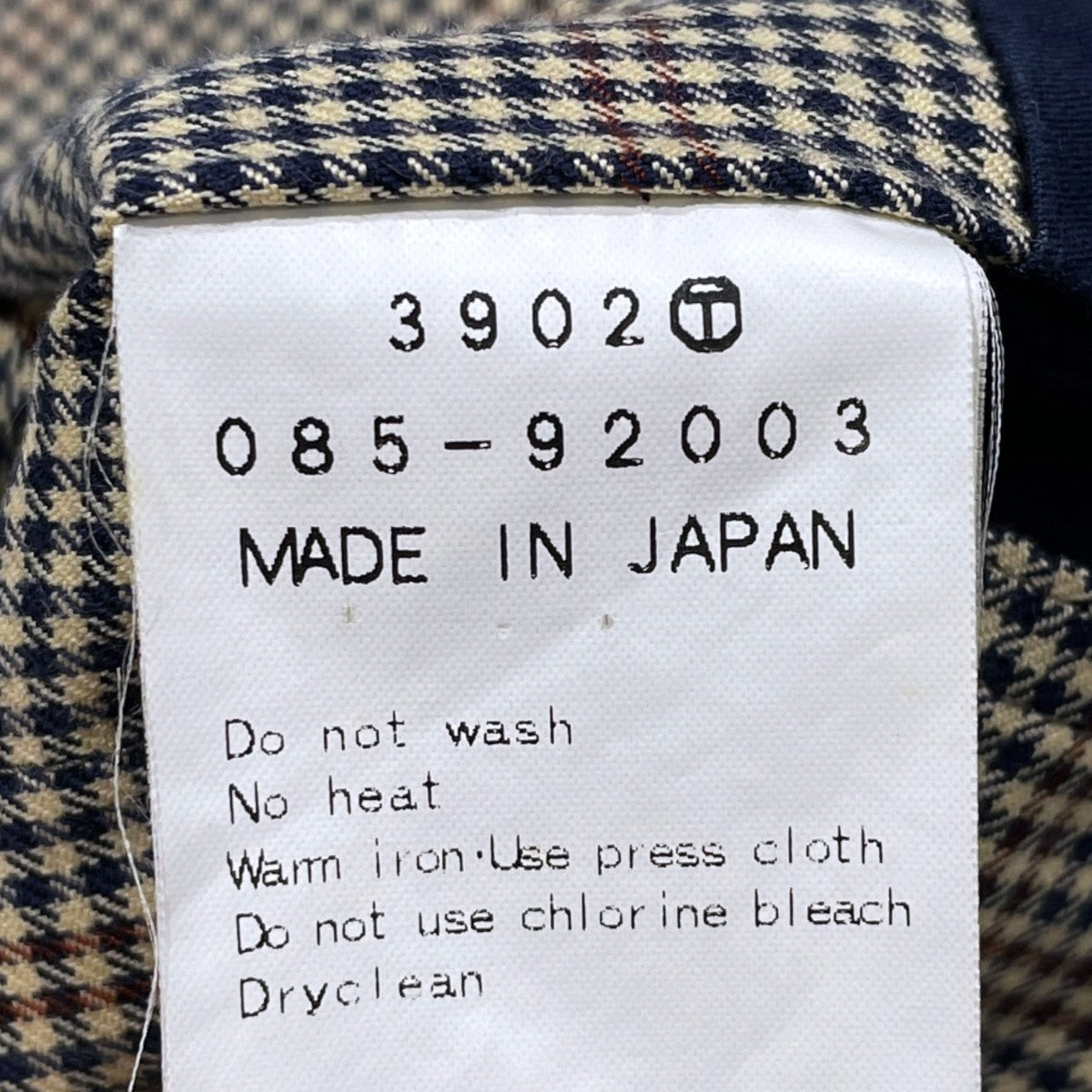 ステンカラーコート 085-92003