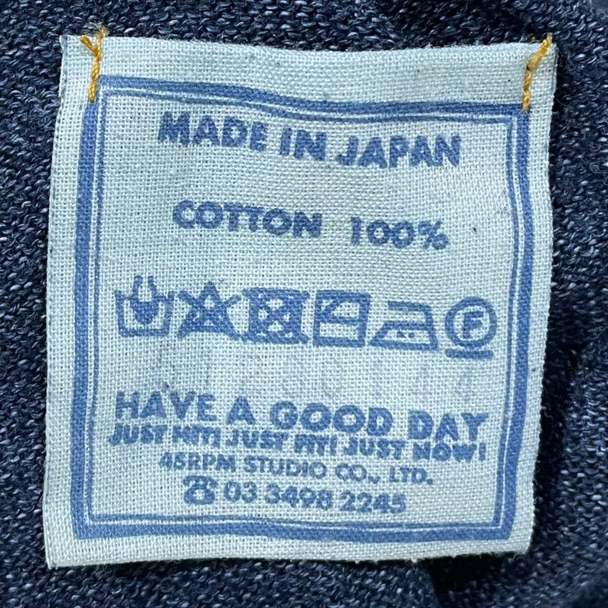 45R 22AW ドットプリント長袖カットソー 水玉ガーゼニットソーの908ヨックネックTシャツ 51280144 古着・中古-6枚目のアイテム画像
