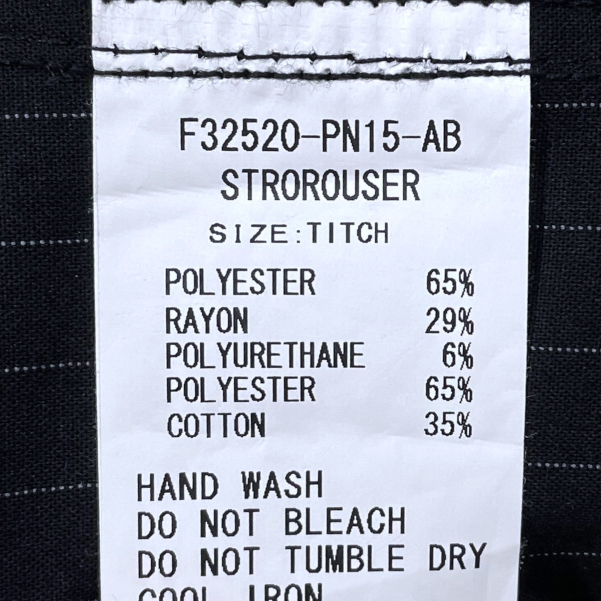FAT 25AW ストライプ柄タックパンツ STROROUSER ストロユーザー F32520-PN15-AB 古着・中古-6枚目のアイテム画像