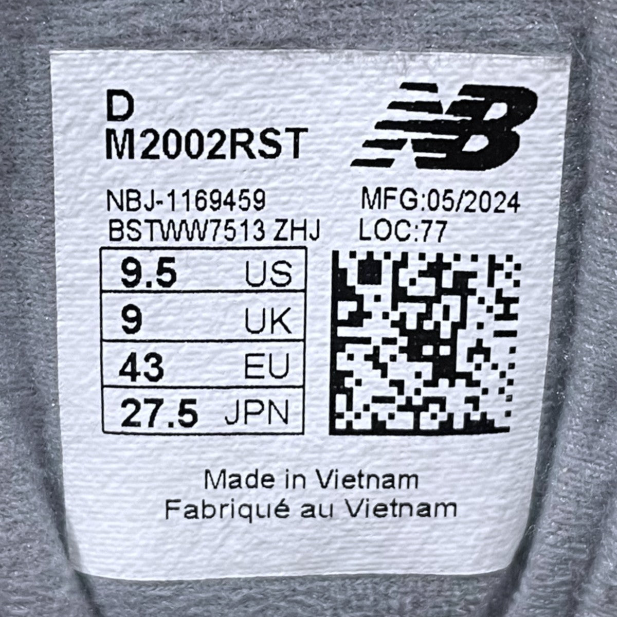 NEW BALANCE スニーカー M2002RST 古着・中古-8枚目のアイテム画像