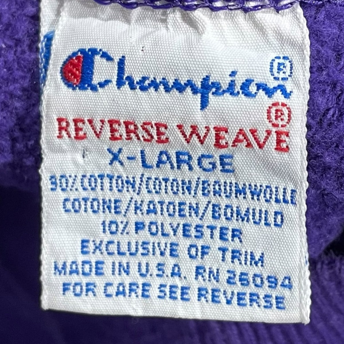 90s スウェットトレーナー REVERSE WEAVE リバースウィーブ