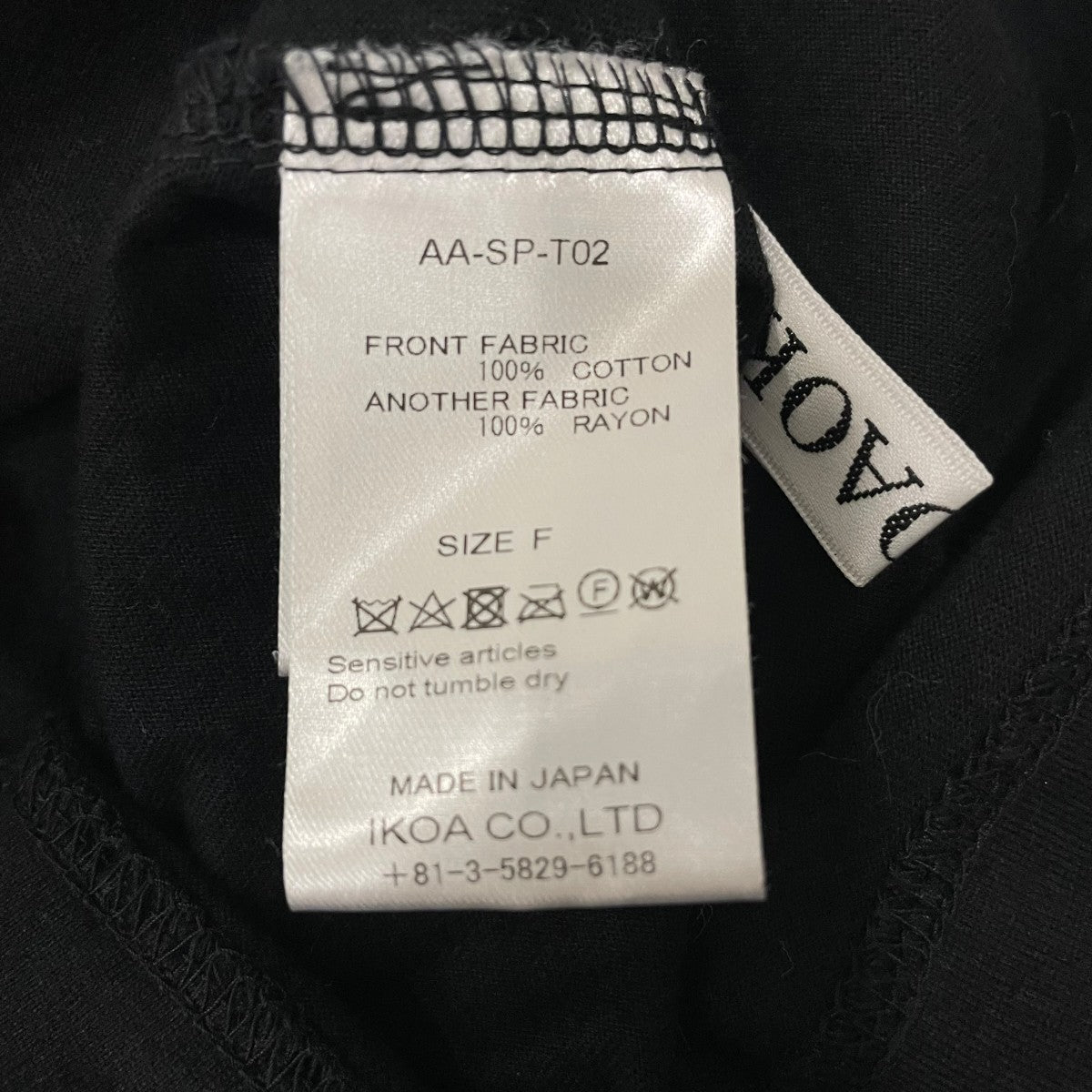TシャツAASPT02
