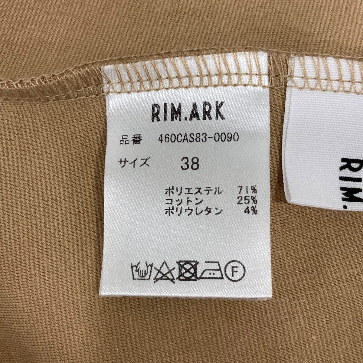 半袖ワンピース460CAS830090