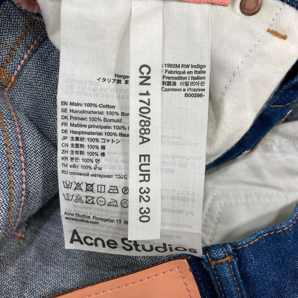 ACNE STUDIOS デニムパンツB00296 古着・中古-6枚目のアイテム画像