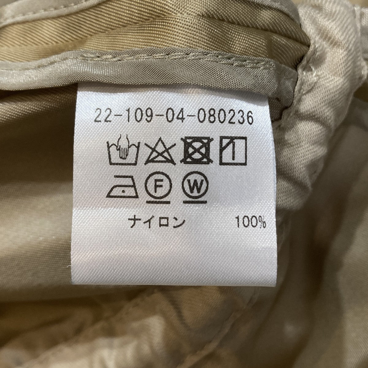 ナイロンミリタリーブルゾンジャケット22-109-04-080236