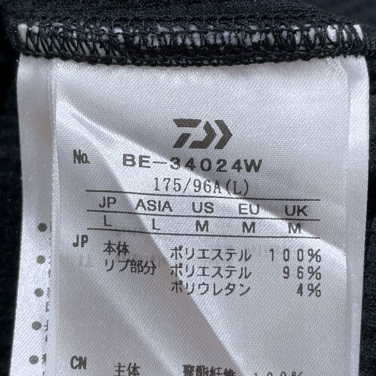 24AW 長袖カットソー TECH THERMAL CREW L／S テック サーマル クルー ロングスリーブ BE-34024W