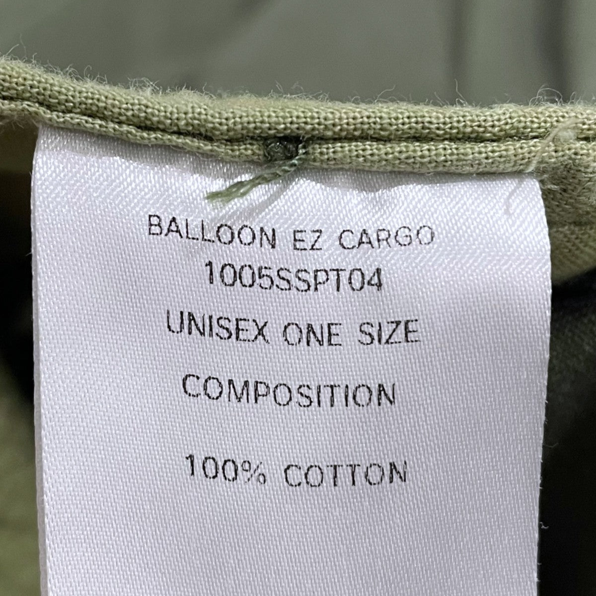 23SS ウォッシュ加工ハーフパンツ BALLOON EZ CARGO SHORTS バルーン イージー カーゴショーツ 1005SSPT04
