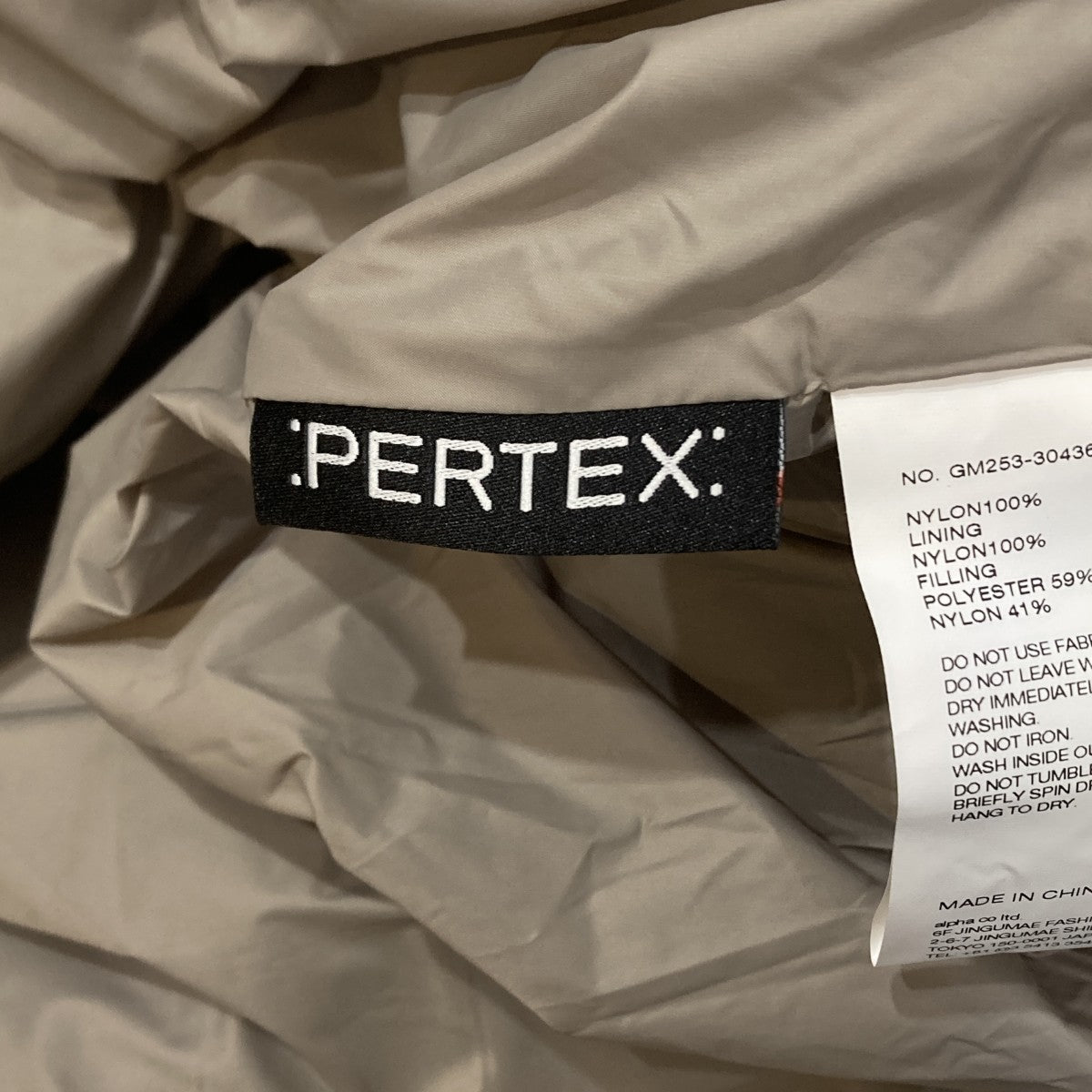 PERTEX QUANTUM AIR Light Thermo PulloverプルオーバーシャツGM253-30436