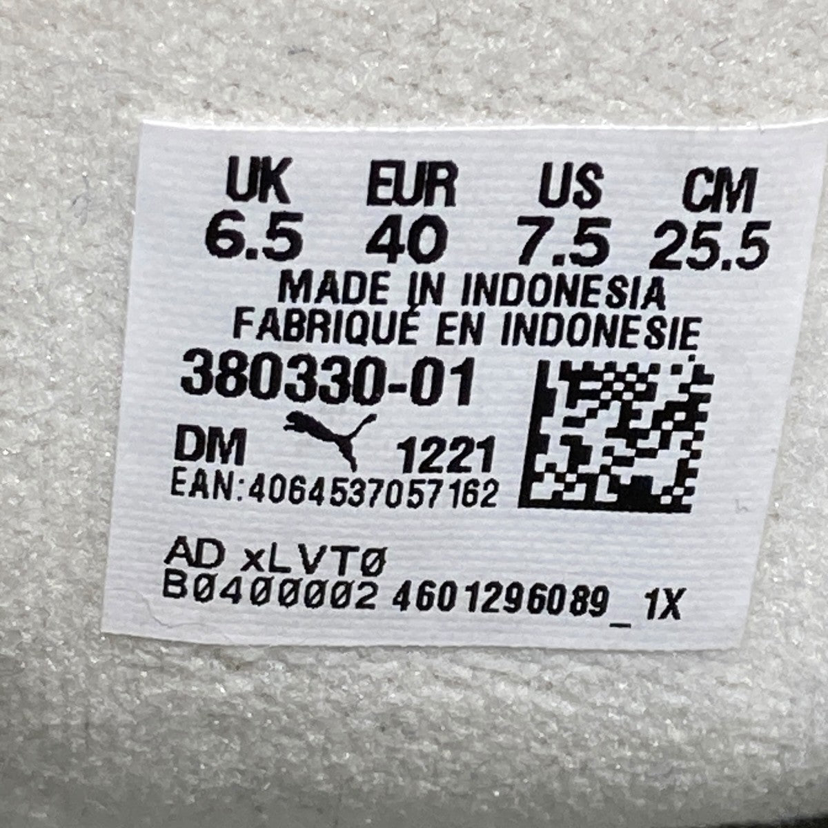 WIND AND SEA×PUMA Suede VTG Marshmallowスニーカー380330-01 古着・中古-6枚目のアイテム画像