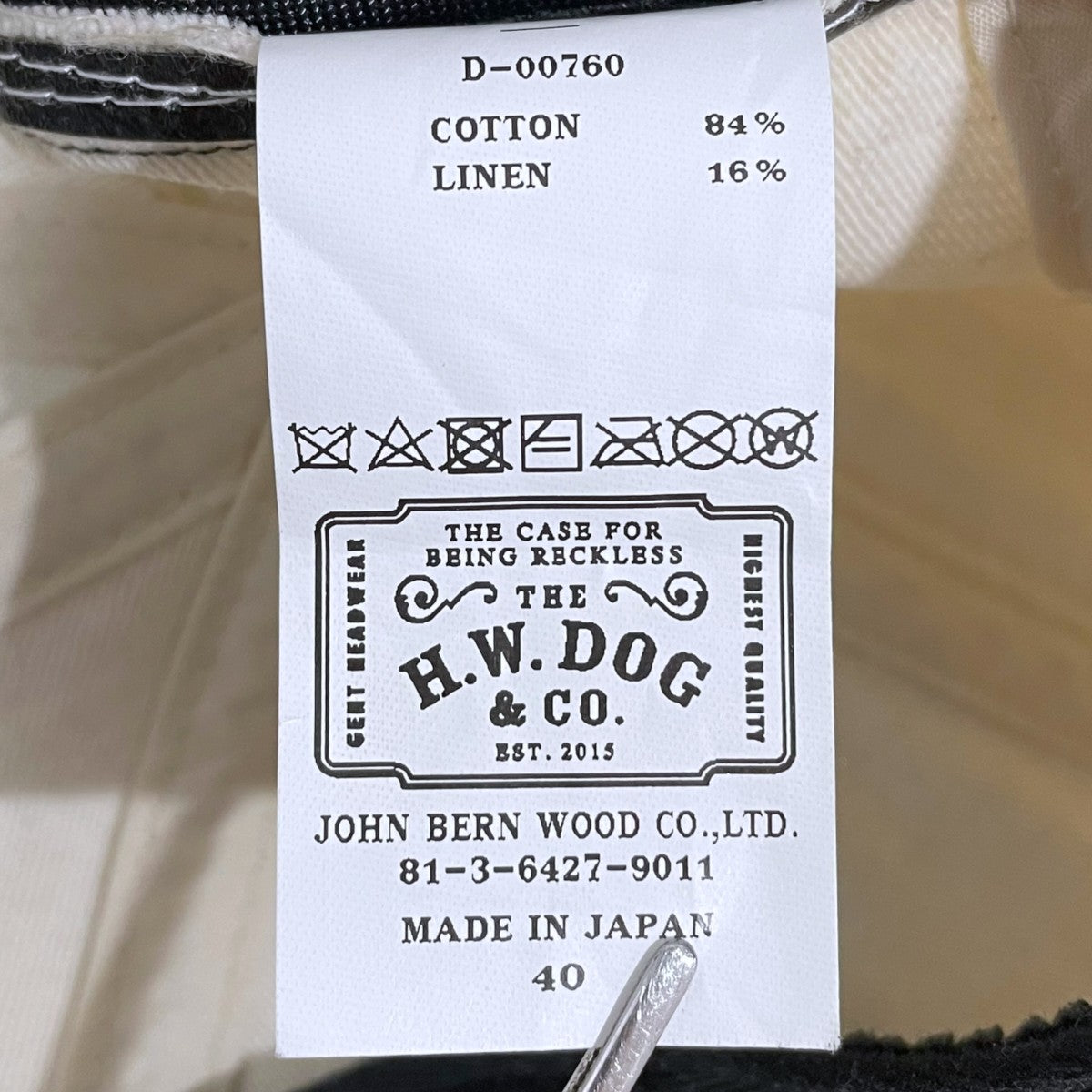 THE H．W．DOG＆CO． キャスケット CH PK CAP チャンネル パック キャップ D-00760 古着・中古-6枚目のアイテム画像