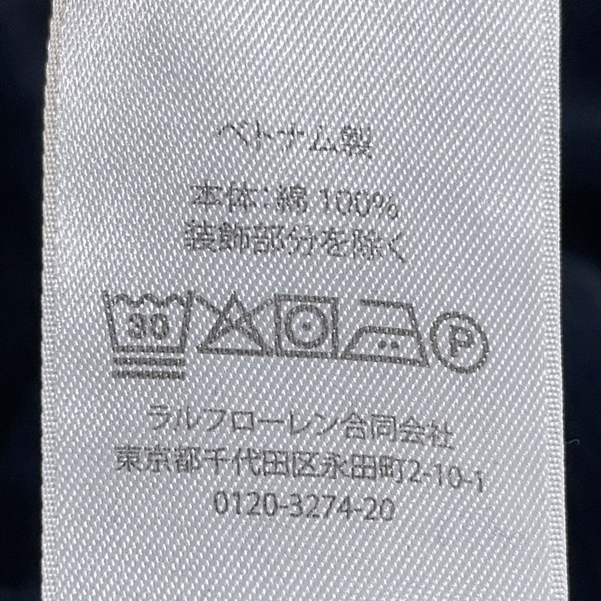 コーデュロイパンツ RELAXED FIT リラックス フィット