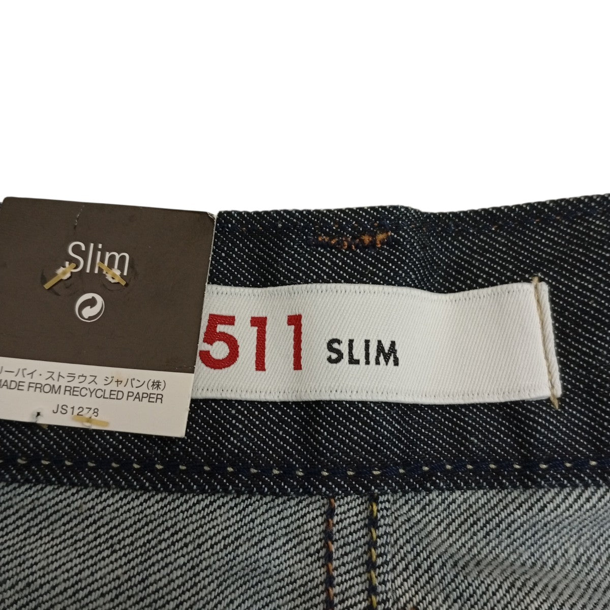 levis デニムパンツ 古着・中古-4枚目のアイテム画像