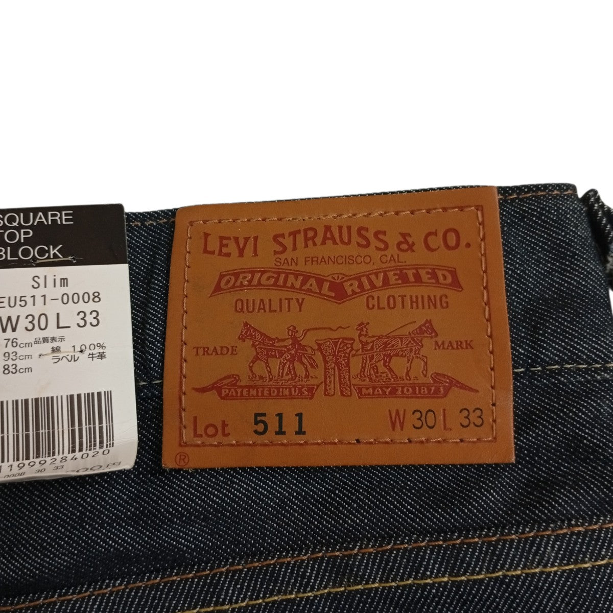 levis デニムパンツ 古着・中古-5枚目のアイテム画像