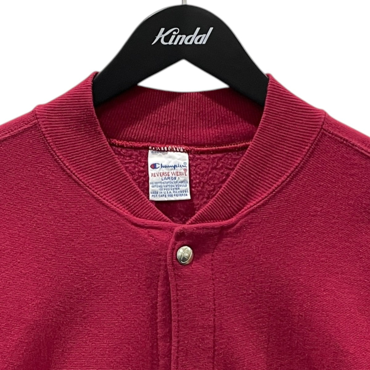 90s スウェットカーディガン Reverse Weave Full Snap Cardigan リバースウィーブ フルスナップカーディガン