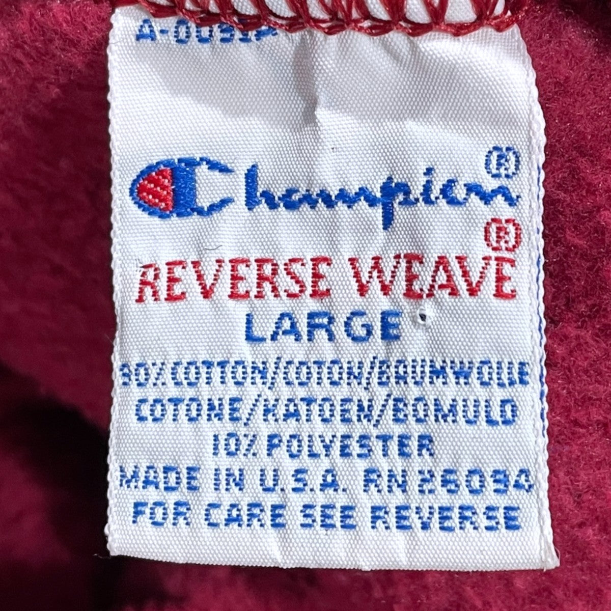 90s スウェットカーディガン Reverse Weave Full Snap Cardigan リバースウィーブ フルスナップカーディガン