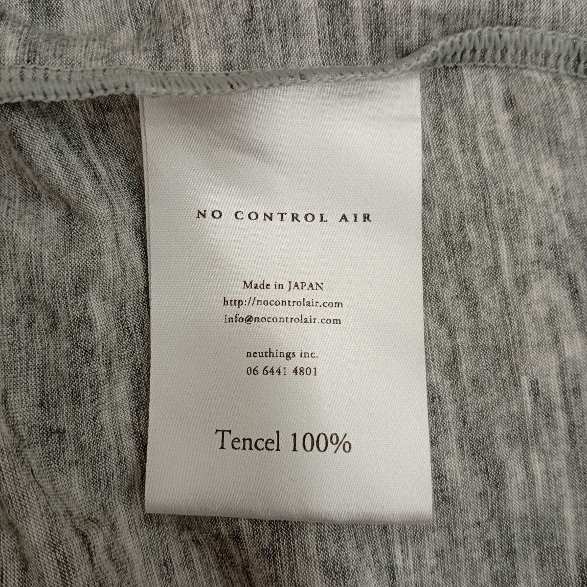 no control air カーディガン 古着・中古-4枚目のアイテム画像