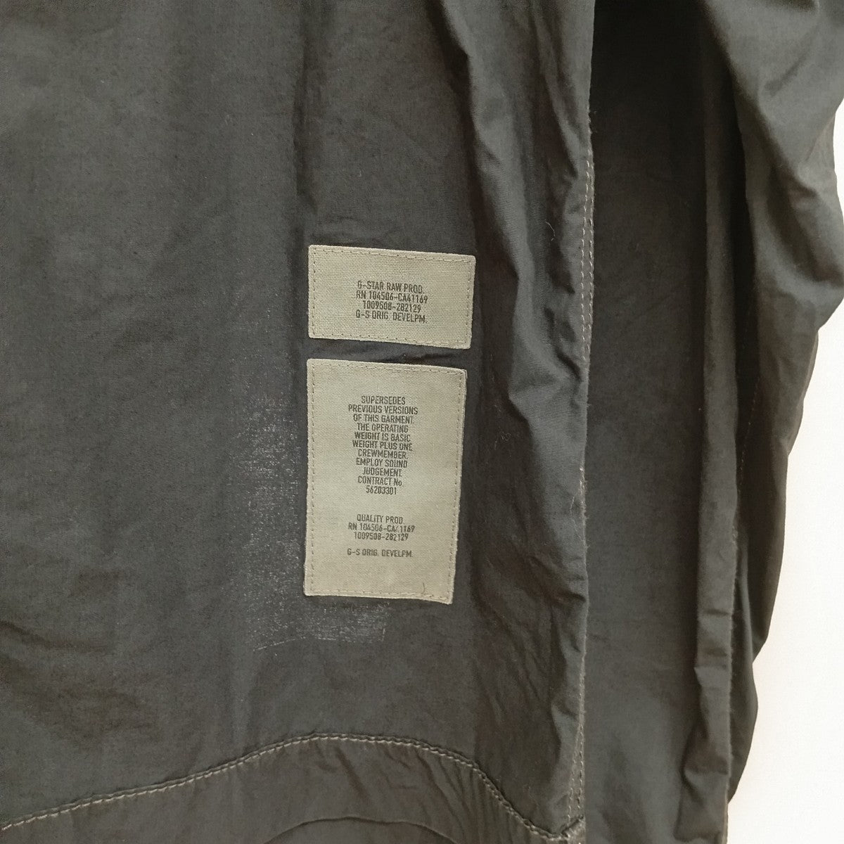 G-STAR RAW シャツジャケット 古着・中古-10枚目のアイテム画像