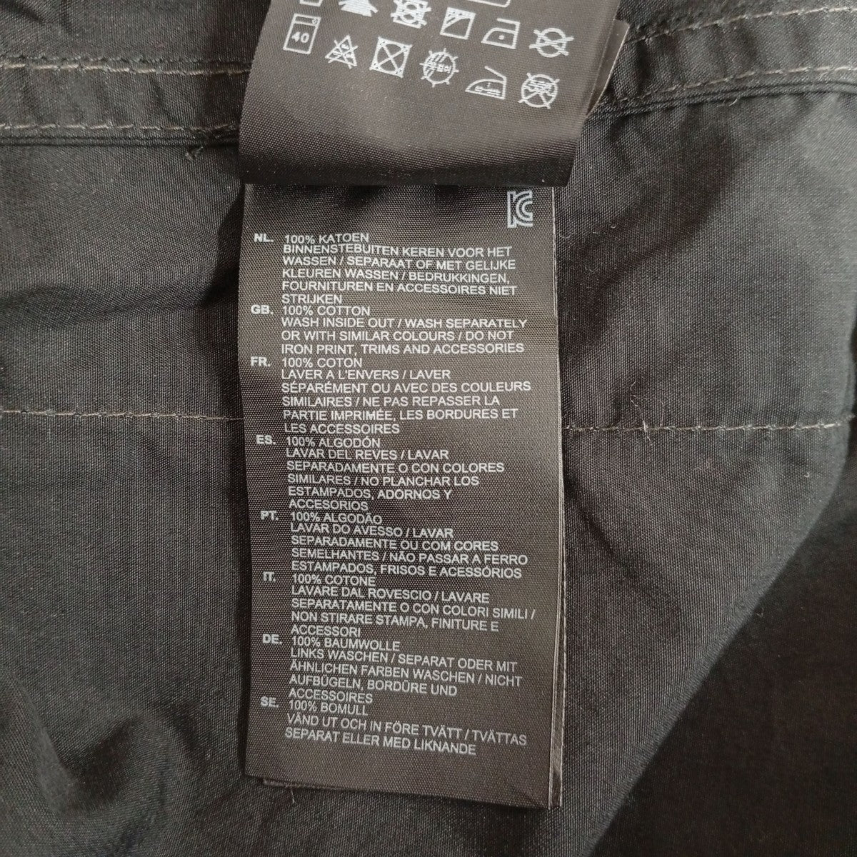 G-STAR RAW シャツジャケット 古着・中古-7枚目のアイテム画像