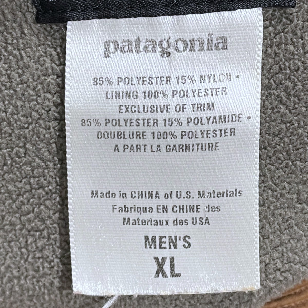Patagonia(パタゴニア) 06AW ジップアップコーデュロイジャケット Cord