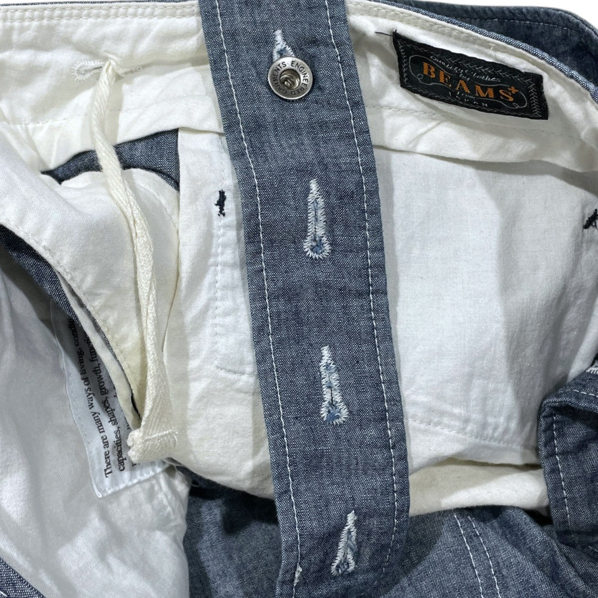 Engineered Garments×BEAMS PLUS サスペンダー付きパンツ 古着・中古-6枚目のアイテム画像