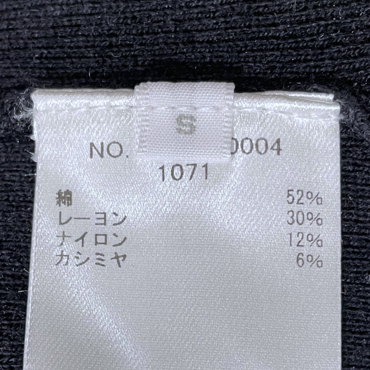 23AW カシミヤ混ニットセーター 3820800004