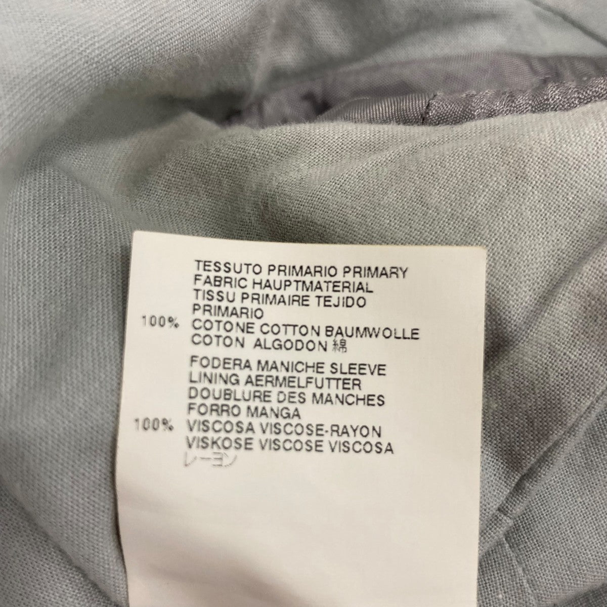 MM6 Maison Margiela テーラードジャケット01PR20132383 古着・中古-8枚目のアイテム画像