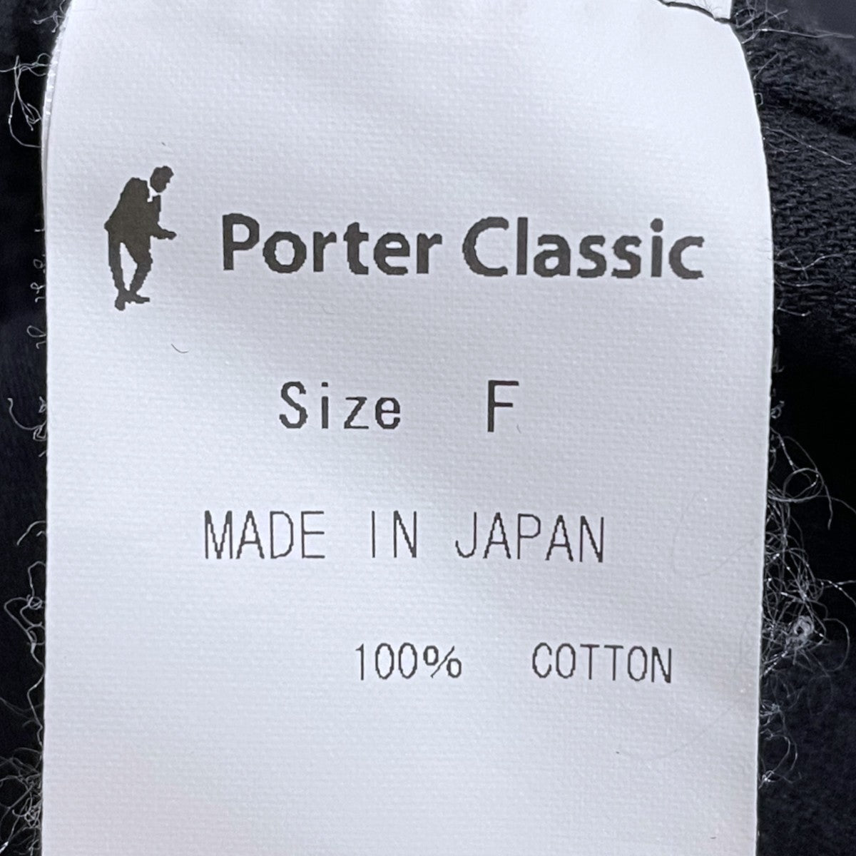 バンドカラーロングワンピース VINTAGE GAUZE SHIRT DRESS ヴィンテージガーゼ シャツドレス PC-016-2211