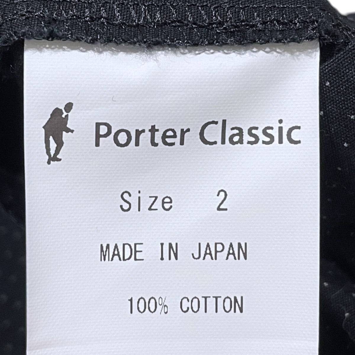 ドット柄ラウンドカラーショート丈ダブルボタンシャツ