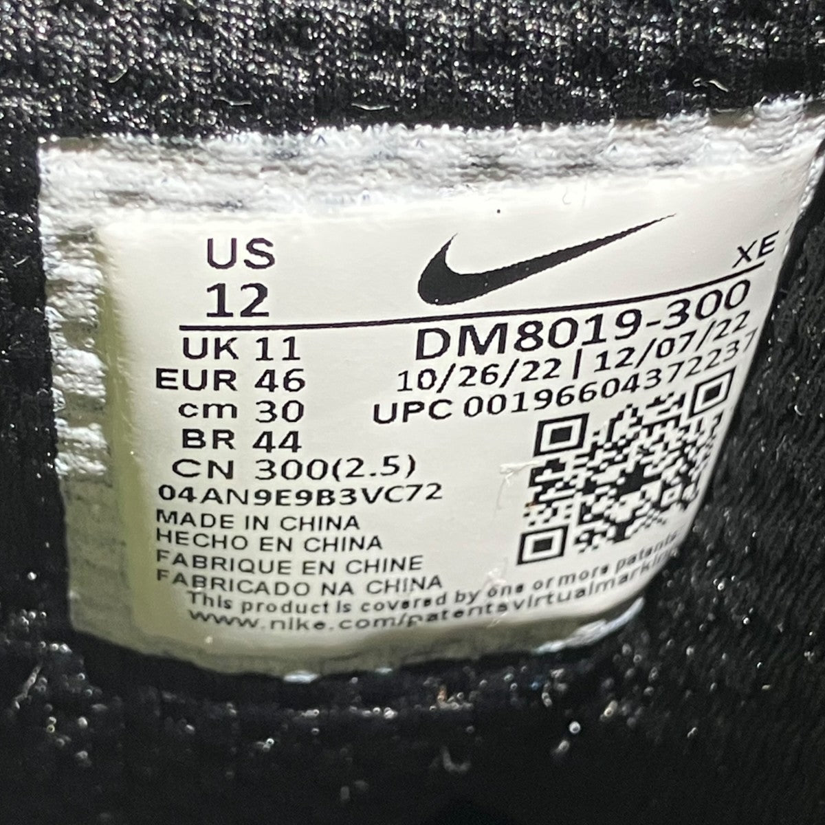 NIKE ACG ACG Lowcate Cargo Khaki／Black／Bright Cactus／MossスニーカーDM8019-300 古着・中古-6枚目のアイテム画像