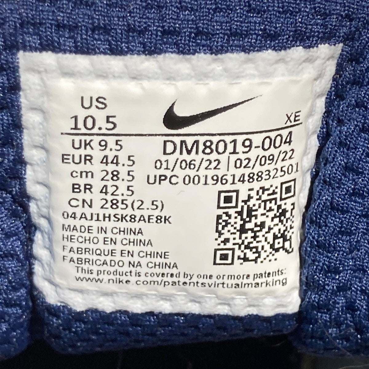 NIKE ACG Lowcate Wolf Grey／NavyローカットスニーカーDM8019-004 古着・中古-6枚目のアイテム画像