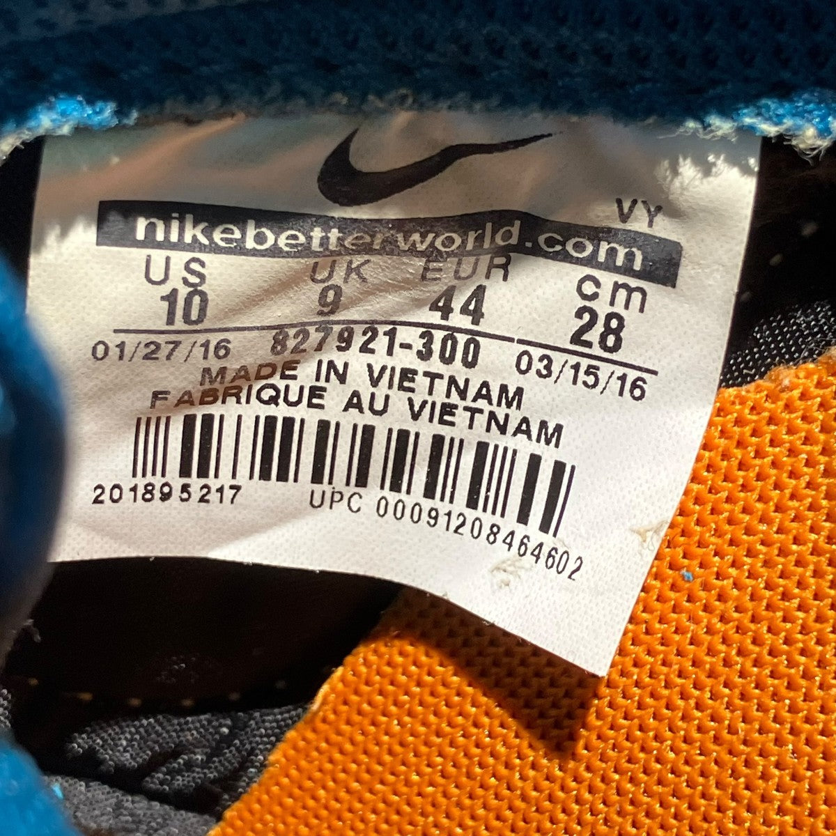NIKE Pegasus 83スニーカー827921-300 古着・中古-6枚目のアイテム画像