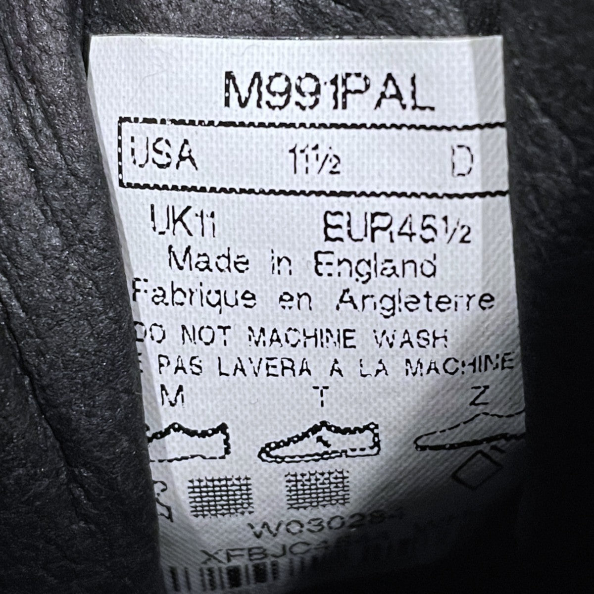23SS スニーカー M991PAL MADE IN ENGLAND