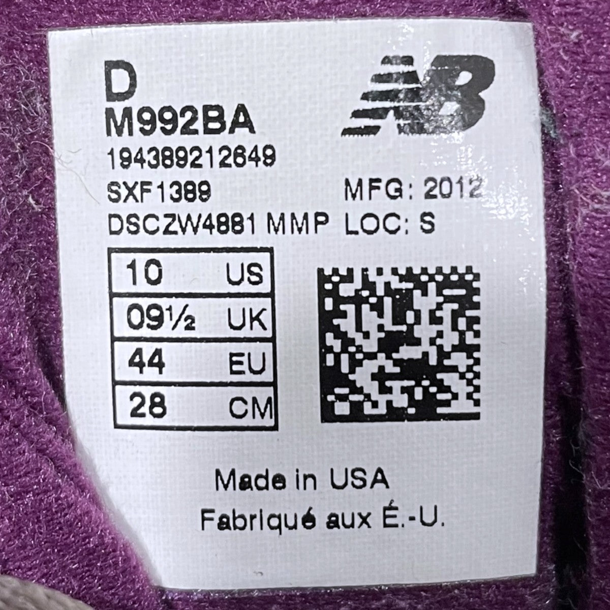 NEW BALANCE スニーカー M992BA MADE IN USA 古着・中古-8枚目のアイテム画像