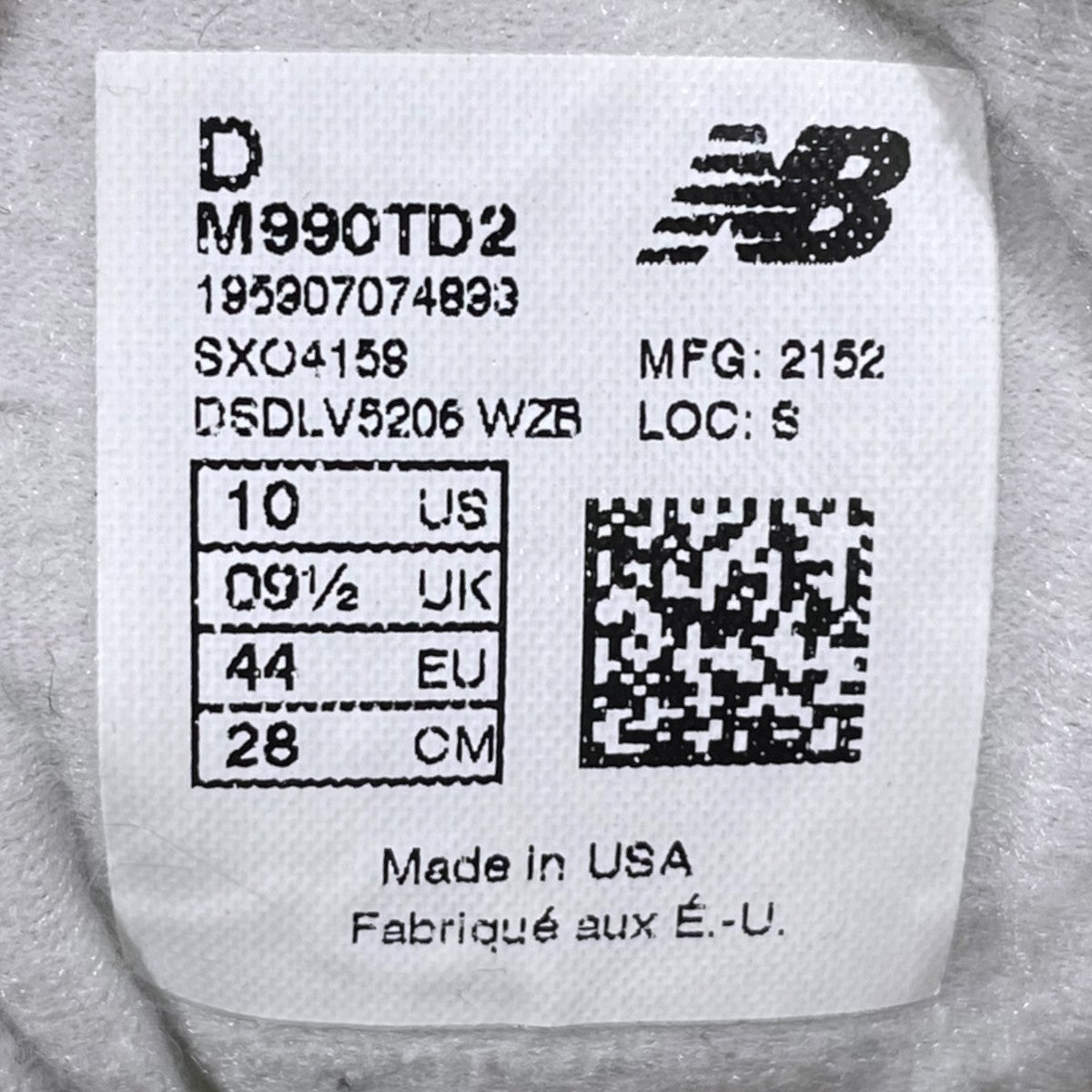 NEW BALANCE スニーカー M990TD2 MADE IN USA 古着・中古-9枚目のアイテム画像