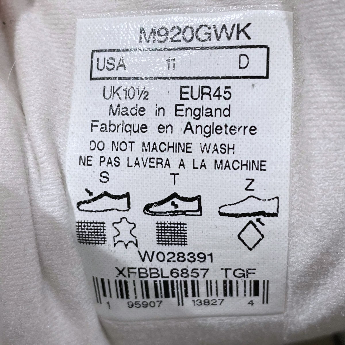 スニーカー M920GWK MADE IN ENGLAND