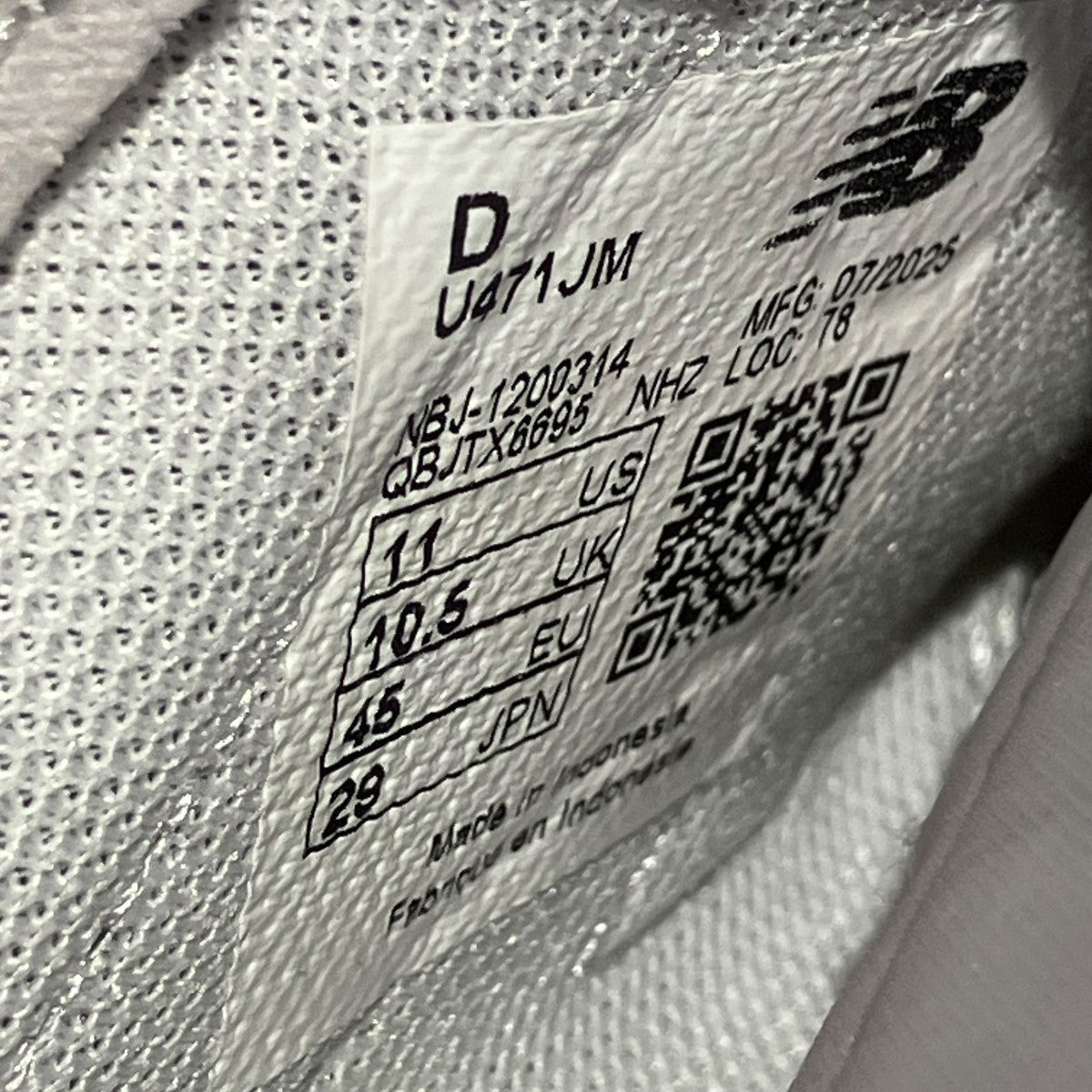 NEW BALANCE×junya watanabe man 471スニーカーU471JM 古着・中古-6枚目のアイテム画像