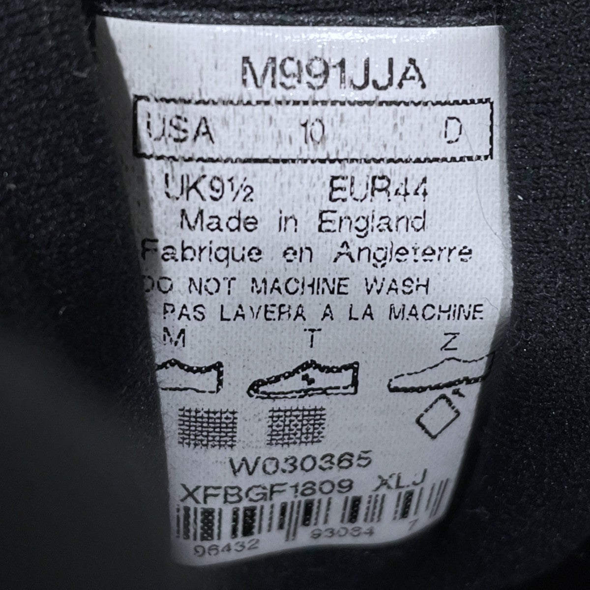 JJJJound×NEW BALANCE 23SS スニーカー M991JJA MADE IN ENGLAND 古着・中古-8枚目のアイテム画像