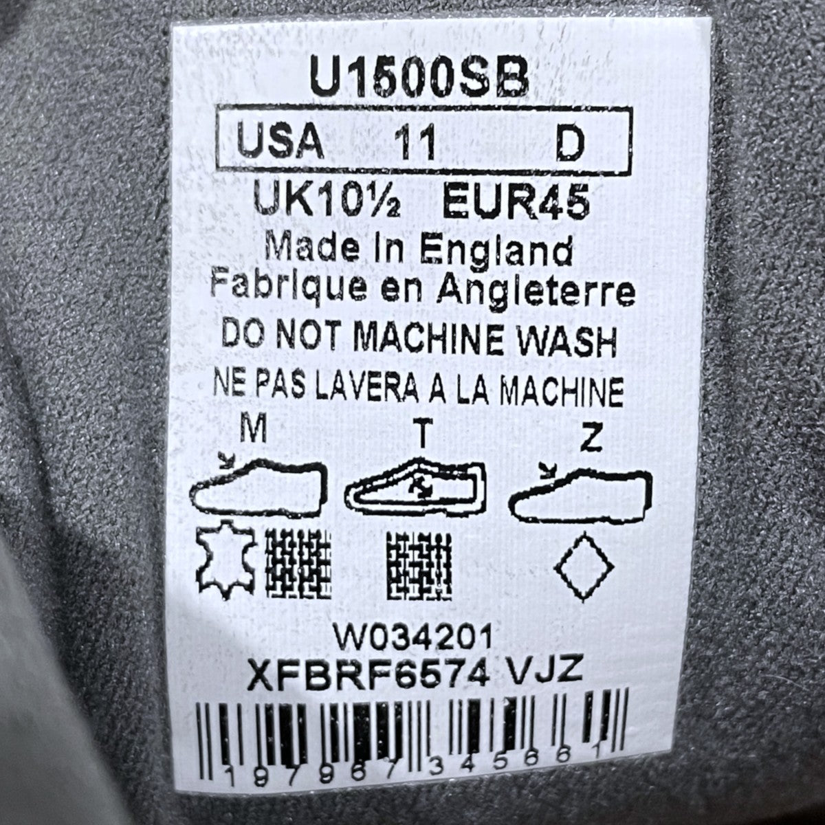スニーカー U1500SB MADE IN ENGLAND
